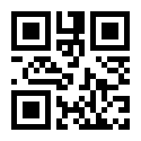 QR-Code zur Seite https://www.isbn.de/9783834893963