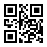 QR-Code zur Buchseite 9783834894250