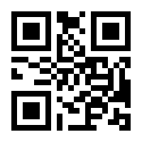 QR-Code zur Seite https://www.isbn.de/9783834894335