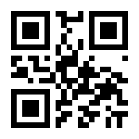 QR-Code zur Seite https://www.isbn.de/9783834894403