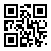QR-Code zur Seite https://www.isbn.de/9783834894540