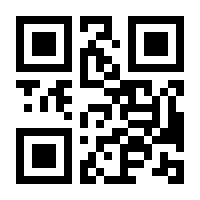 QR-Code zur Seite https://www.isbn.de/9783834895172