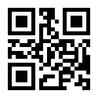 QR-Code zur Seite https://www.isbn.de/9783834895462