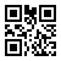 QR-Code zur Seite https://www.isbn.de/9783834895929