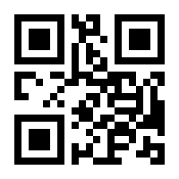 QR-Code zur Seite https://www.isbn.de/9783834895936
