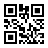 QR-Code zur Seite https://www.isbn.de/9783834895943