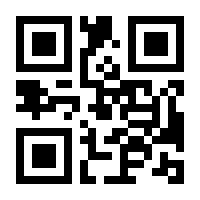 QR-Code zur Buchseite 9783834896278