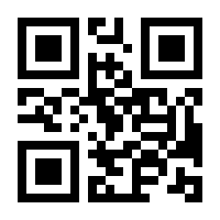 QR-Code zur Seite https://www.isbn.de/9783834896407