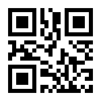 QR-Code zur Seite https://www.isbn.de/9783834896544