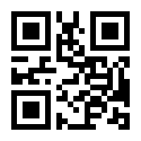 QR-Code zur Seite https://www.isbn.de/9783834897077