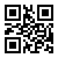 QR-Code zur Seite https://www.isbn.de/9783834897213