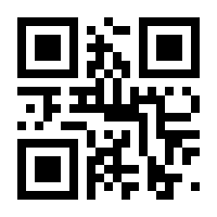 QR-Code zur Seite https://www.isbn.de/9783834897220