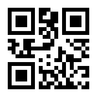 QR-Code zur Seite https://www.isbn.de/9783834897329
