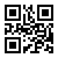 QR-Code zur Seite https://www.isbn.de/9783834897466