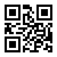QR-Code zur Seite https://www.isbn.de/9783834898302