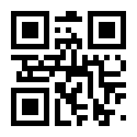 QR-Code zur Seite https://www.isbn.de/9783834899996
