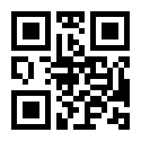 QR-Code zur Buchseite 9783834900326