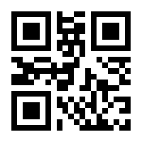 QR-Code zur Seite https://www.isbn.de/9783834903167
