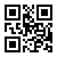 QR-Code zur Seite https://www.isbn.de/9783834904263