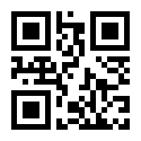 QR-Code zur Seite https://www.isbn.de/9783834906434