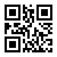 QR-Code zur Buchseite 9783834907905