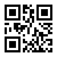 QR-Code zur Buchseite 9783834908940