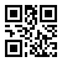 QR-Code zur Seite https://www.isbn.de/9783834912534