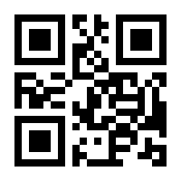 QR-Code zur Seite https://www.isbn.de/9783834916501