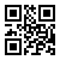 QR-Code zur Seite https://www.isbn.de/9783834916815