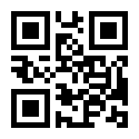 QR-Code zur Seite https://www.isbn.de/9783834917041