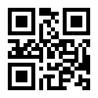 QR-Code zur Seite https://www.isbn.de/9783834918314