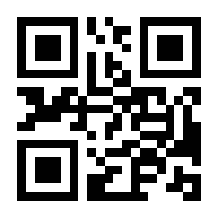 QR-Code zur Seite https://www.isbn.de/9783834918406