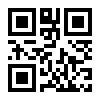 QR-Code zur Seite https://www.isbn.de/9783834922243