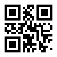 QR-Code zur Seite https://www.isbn.de/9783834924988