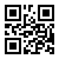 QR-Code zur Seite https://www.isbn.de/9783834926128