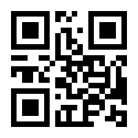 QR-Code zur Seite https://www.isbn.de/9783834926876