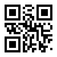 QR-Code zur Seite https://www.isbn.de/9783834929259