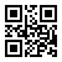 QR-Code zur Seite https://www.isbn.de/9783834930644