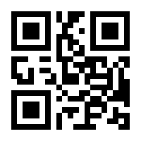 QR-Code zur Seite https://www.isbn.de/9783834930972