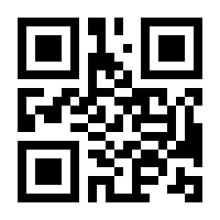 QR-Code zur Seite https://www.isbn.de/9783834936653