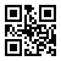 QR-Code zur Seite https://www.isbn.de/9783834938176