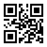 QR-Code zur Seite https://www.isbn.de/9783834943958
