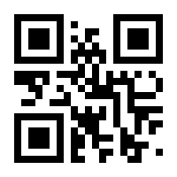 QR-Code zur Seite https://www.isbn.de/9783834946072