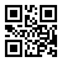 QR-Code zur Seite https://www.isbn.de/9783834946089