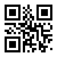QR-Code zur Seite https://www.isbn.de/9783834947550