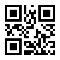 QR-Code zur Seite https://www.isbn.de/9783834947734