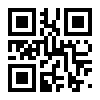 QR-Code zur Seite https://www.isbn.de/9783834960009
