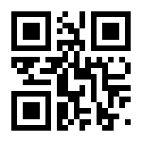 QR-Code zur Seite https://www.isbn.de/9783834960276