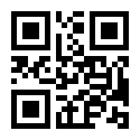 QR-Code zur Seite https://www.isbn.de/9783834962324