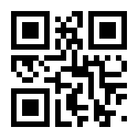 QR-Code zur Buchseite 9783834963703